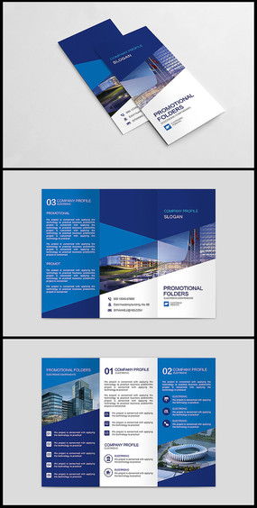 廣告公司宣傳單三折頁圖片與設計素材 紅動中國助力煙草制品零售推廣