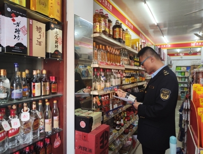 謝家集區(qū)市場監(jiān)督管理局開展全區(qū)“特供酒”清源打鏈專項(xiàng)行動及煙草制品零售市場監(jiān)管